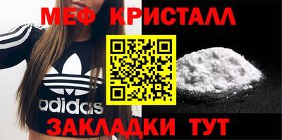 jwh Бузулук