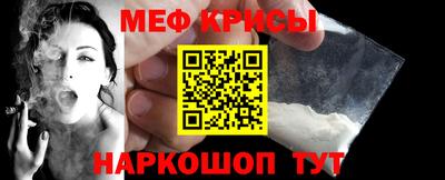 jwh Бугуруслан