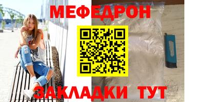 jwh Бугуруслан