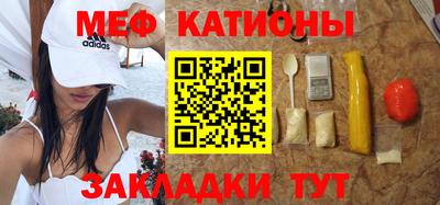 jwh Бугуруслан