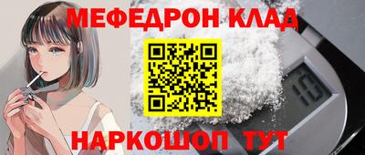 jwh Бугуруслан