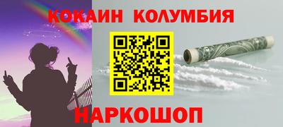 ГАЛЛЮЦИНОГЕННЫЕ ГРИБЫ Гусев