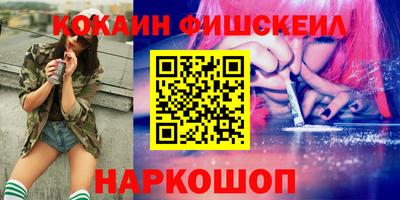 jwh Бугуруслан