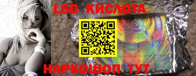 jwh Бузулук