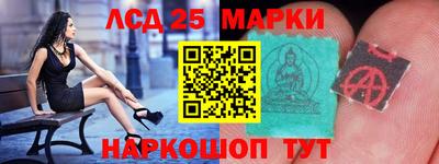 jwh Бузулук