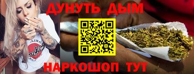 jwh Бугуруслан