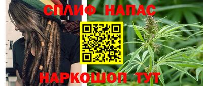 jwh Бузулук