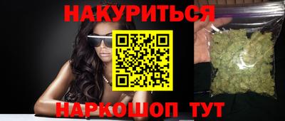 jwh Бугуруслан