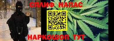 jwh Бузулук