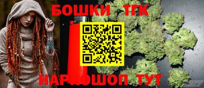 jwh Бугуруслан
