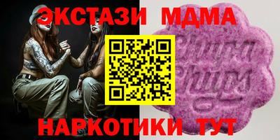 jwh Бугуруслан