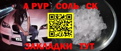 jwh Бузулук