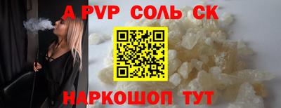 jwh Бузулук