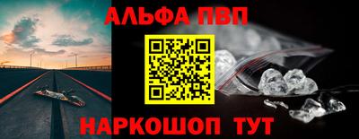прущие грибы Будённовск