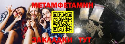 jwh Бузулук