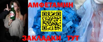 jwh Бузулук
