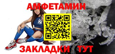 прущие грибы Будённовск