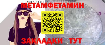jwh Бузулук