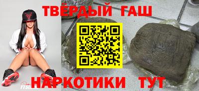 jwh Бузулук