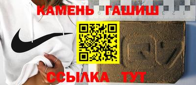 прущие грибы Будённовск