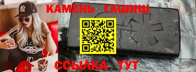 jwh Бугуруслан