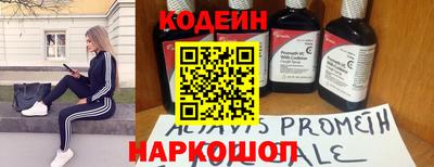 jwh Бугуруслан