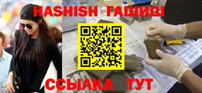 jwh Бузулук