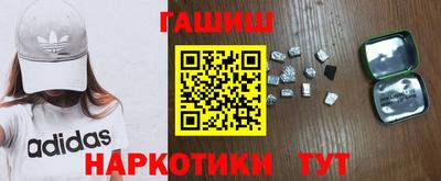 прущие грибы Будённовск