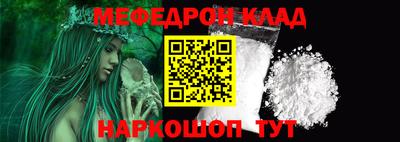 прущие грибы Будённовск