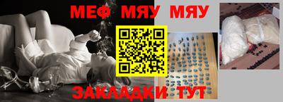 прущие грибы Будённовск