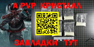jwh Бугуруслан