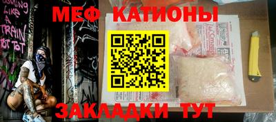 jwh Бугуруслан