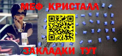 прущие грибы Будённовск